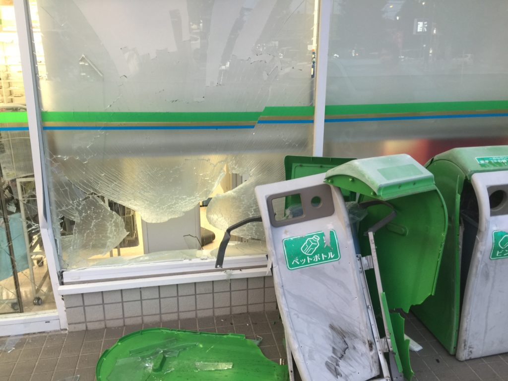 外部要因・他人の故意による損傷